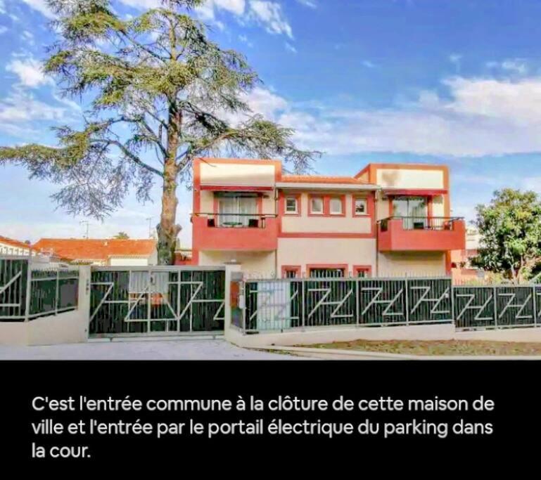 Apartment Cocon Marin 4 Proche Parking Wifi *
